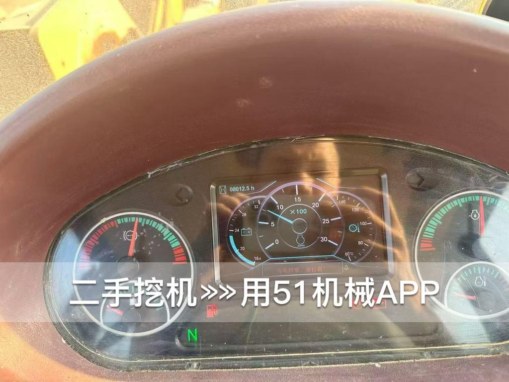 51机械